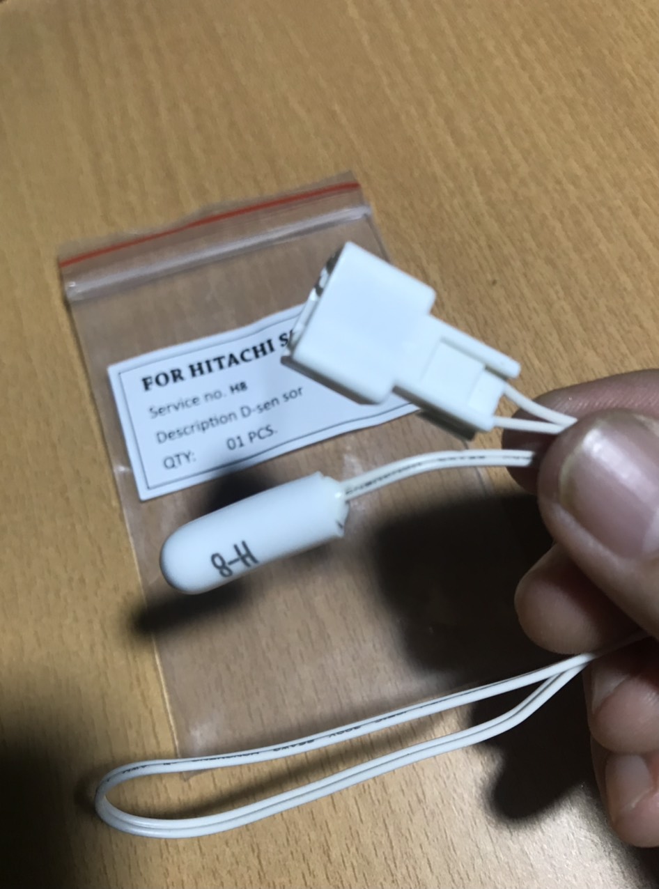 Combo 2 Sensor cảm biến tủ lạnh Hitachi chính hãng