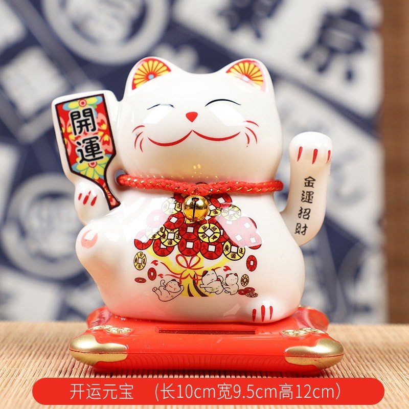Mèo thần tài mèo may mắn Maneki Neko vẫy tay năng lượng mặt trời 10cm
