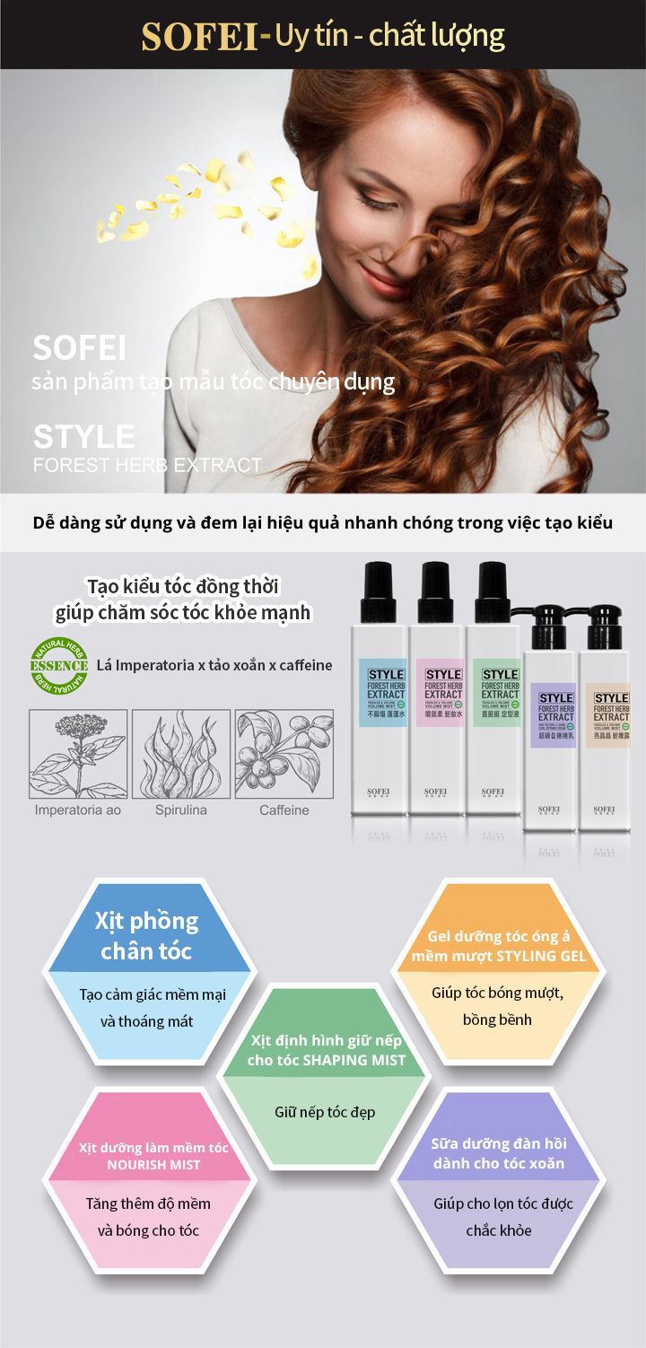 Kem dưỡng tóc giữ nếp tạo kiểu tóc xoăn Sofei 180ml