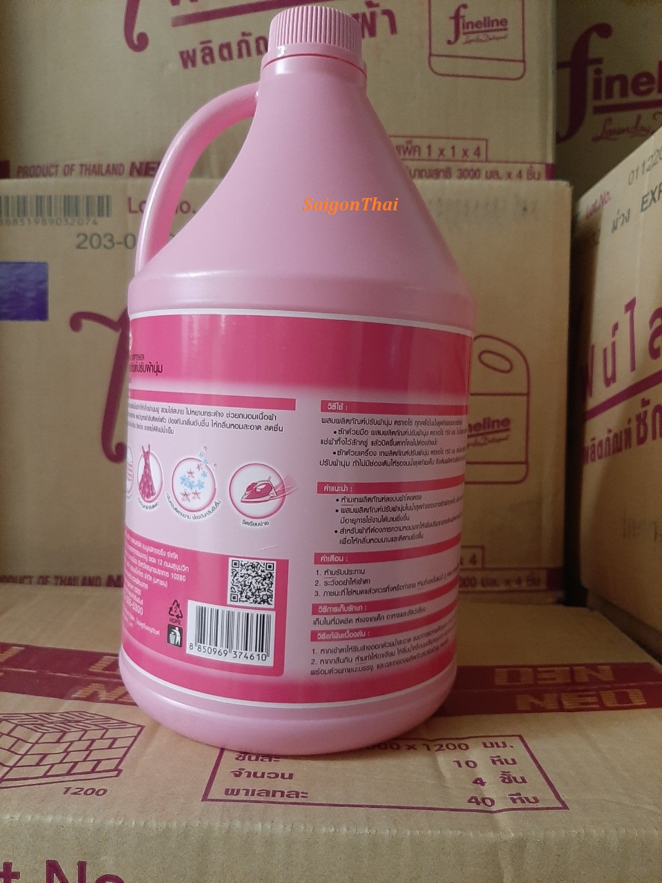 (SGT) Nước xả vải ARO màu Hồng 3800ML [100% CHUẨN]