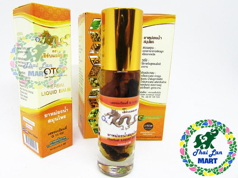 01 Dầu 26 vị thảo dược OTOP Thái Lan 8ml