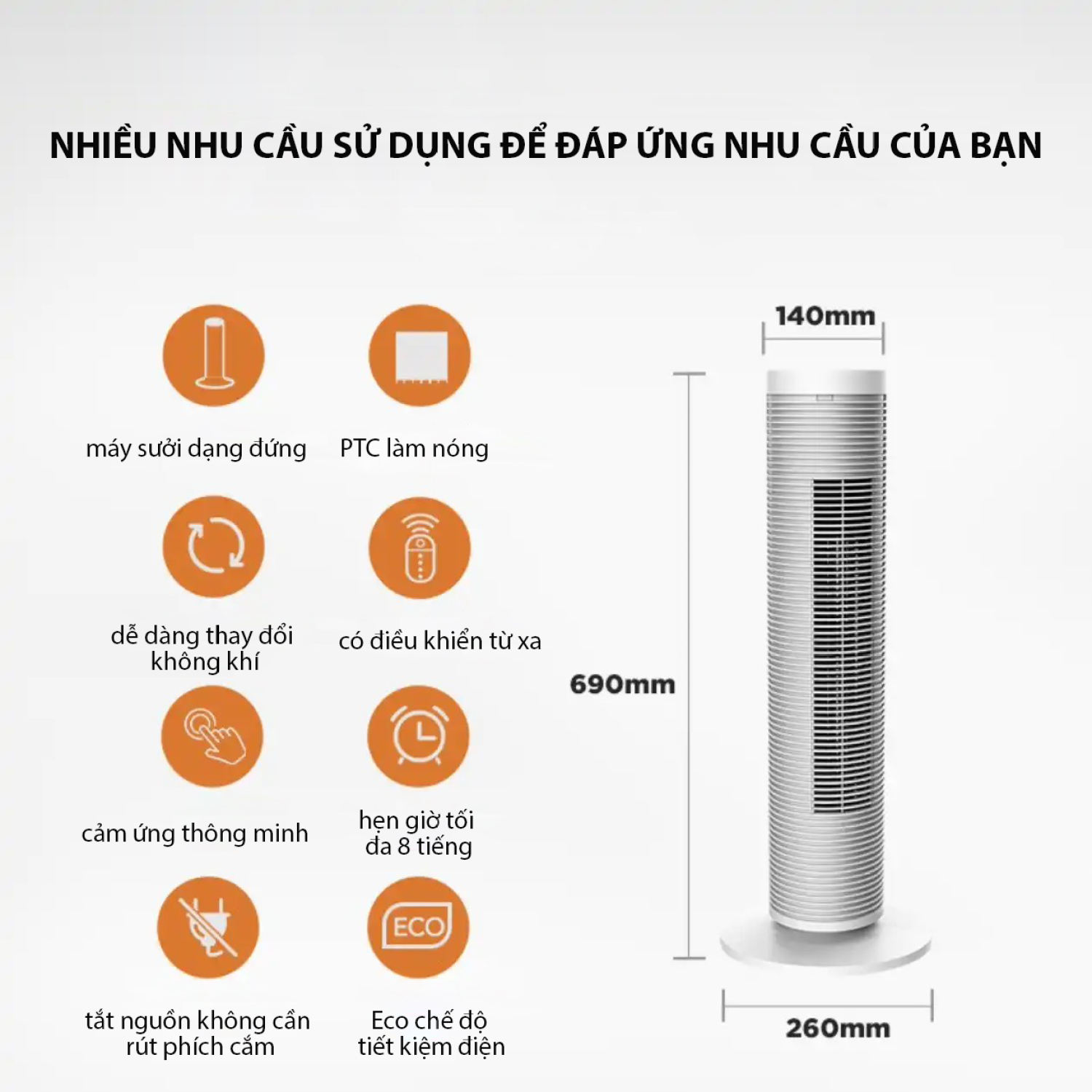 Quạt sưởi, máy sưởi gốm 2 chiều Panasonic DS-P2013CW