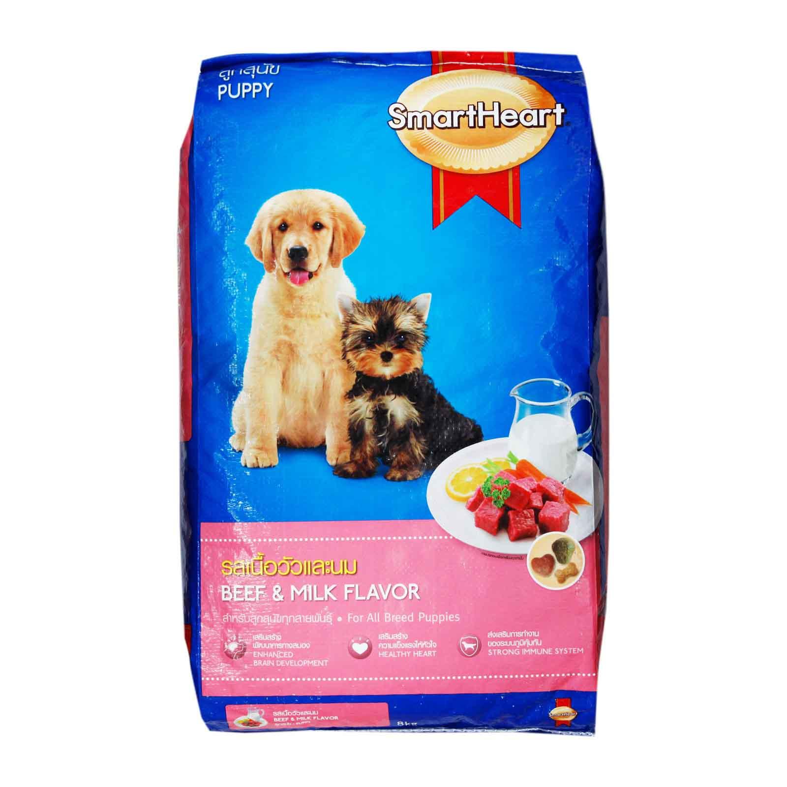 Smartheart Puppy – Thức ăn cho chó con 400gr