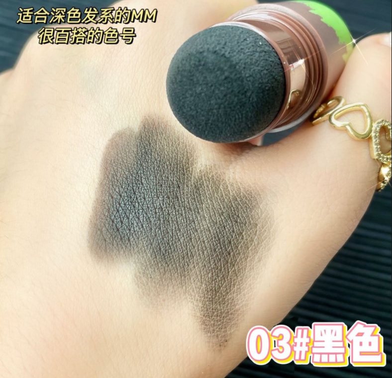 Phấn phủ che khuyết điểm tóc INSFANY dạng thỏi