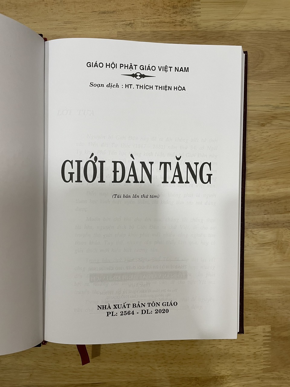 Giới Đàn Tăng