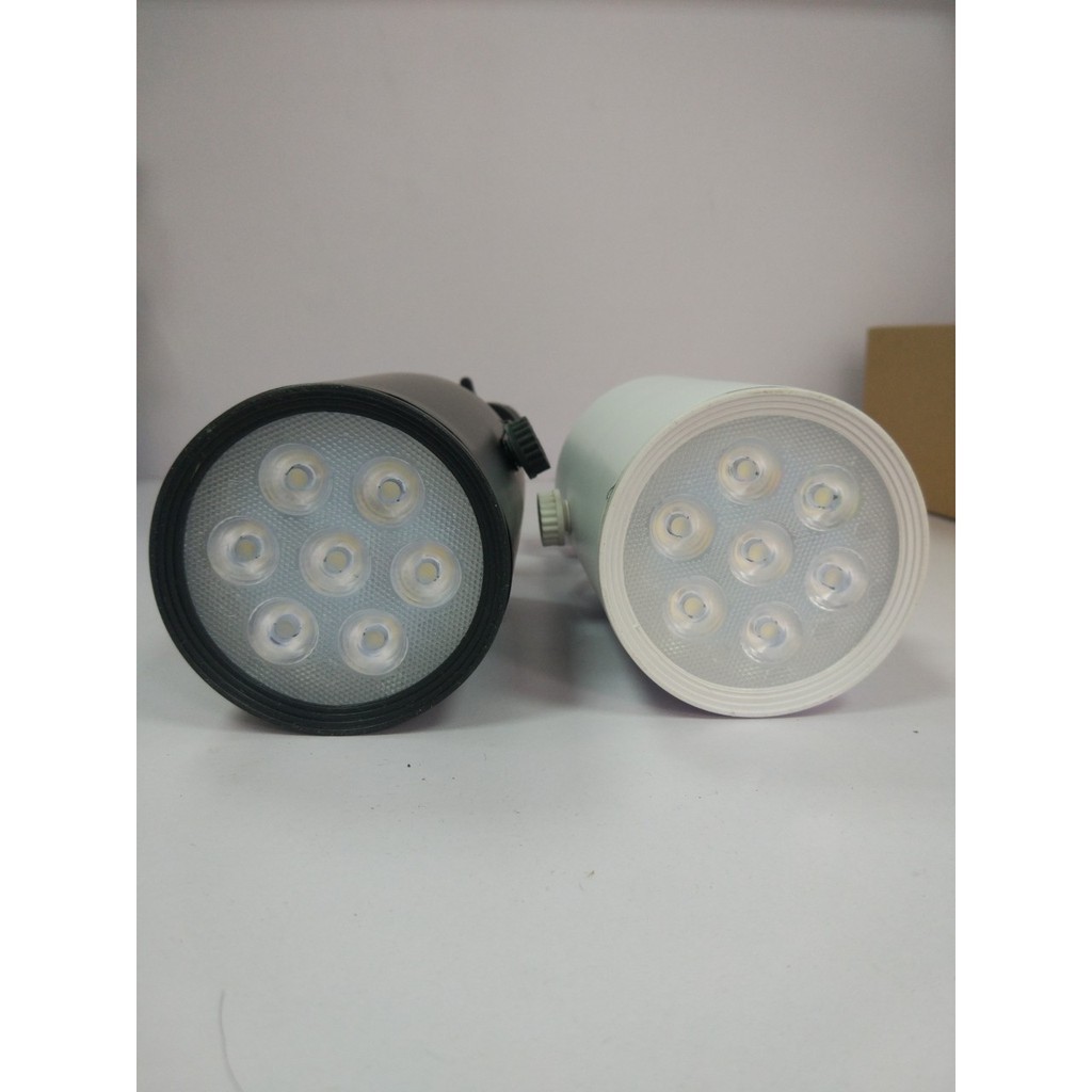 Super Bright 7W - 12W Spotlight
