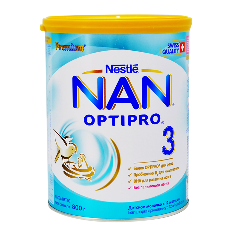 Sữa NAN Nga - 800g (mẫu mới)