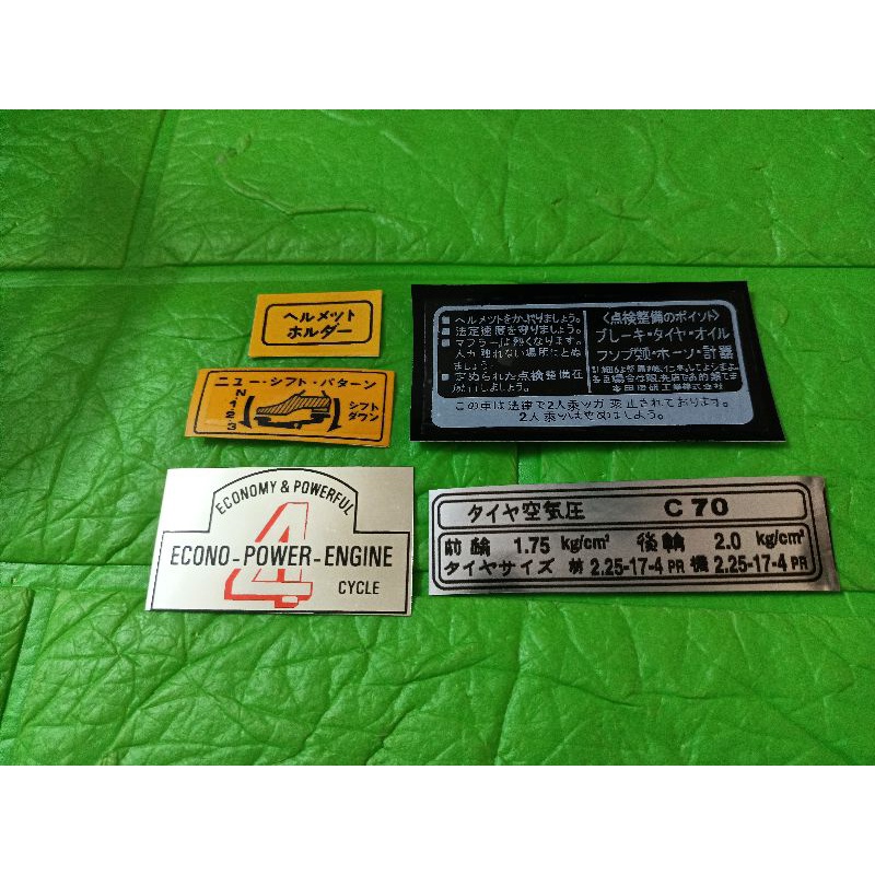 Bộ tem thông số Cub 81 70 new hàng nhập Thái Lan