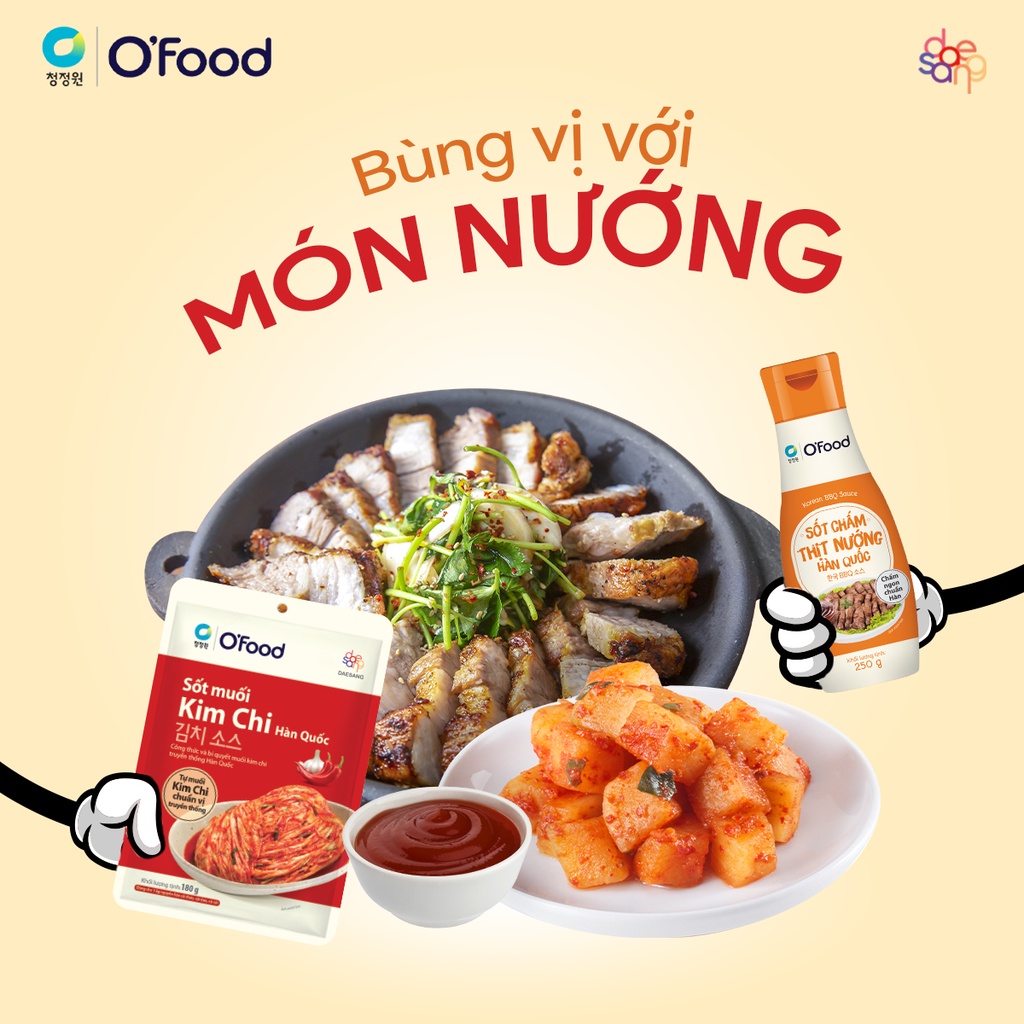 Sốt chấm thịt nướng Hàn Quốc OFood 250g