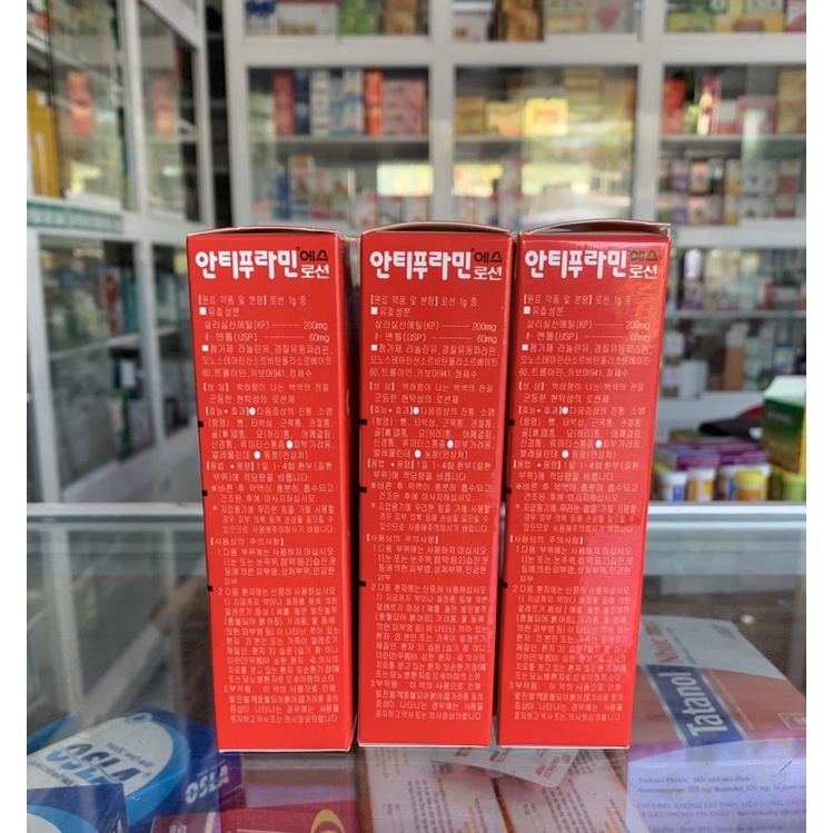 Dầu Nóng Xoa Bóp Antiphlamine Hàn Quốc Chai 100Ml