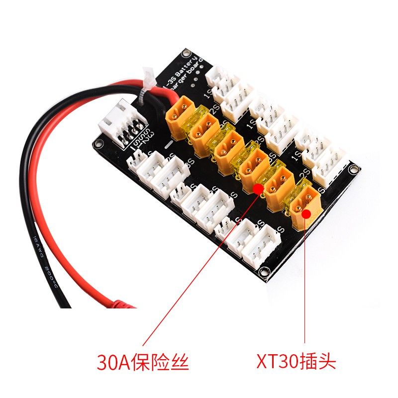 [Lấy mã giảm thêm 30%]Vỉ sạc XT30 1s-3s Loại đẹp