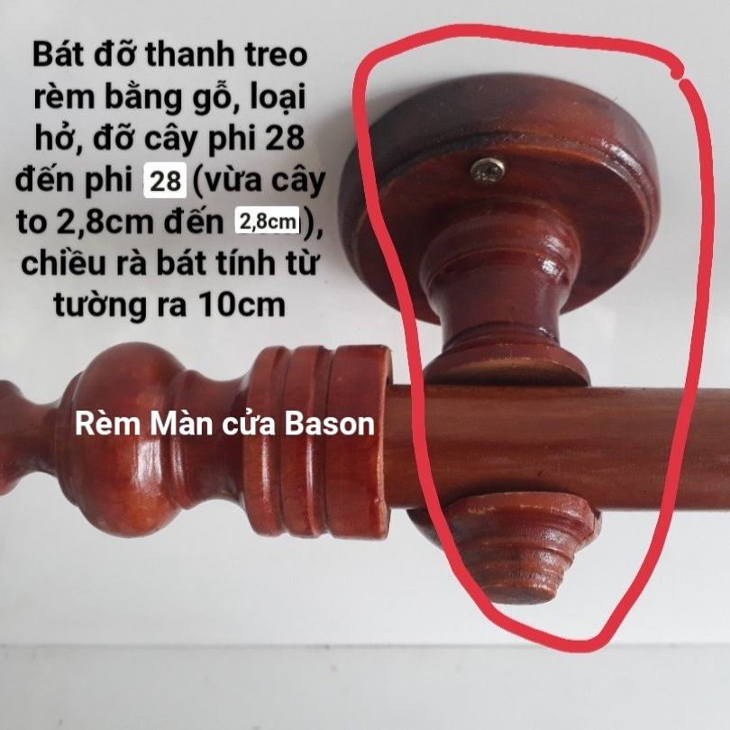 Wooden Curtain Rod Holder (Price), Rod Holder Phi 28