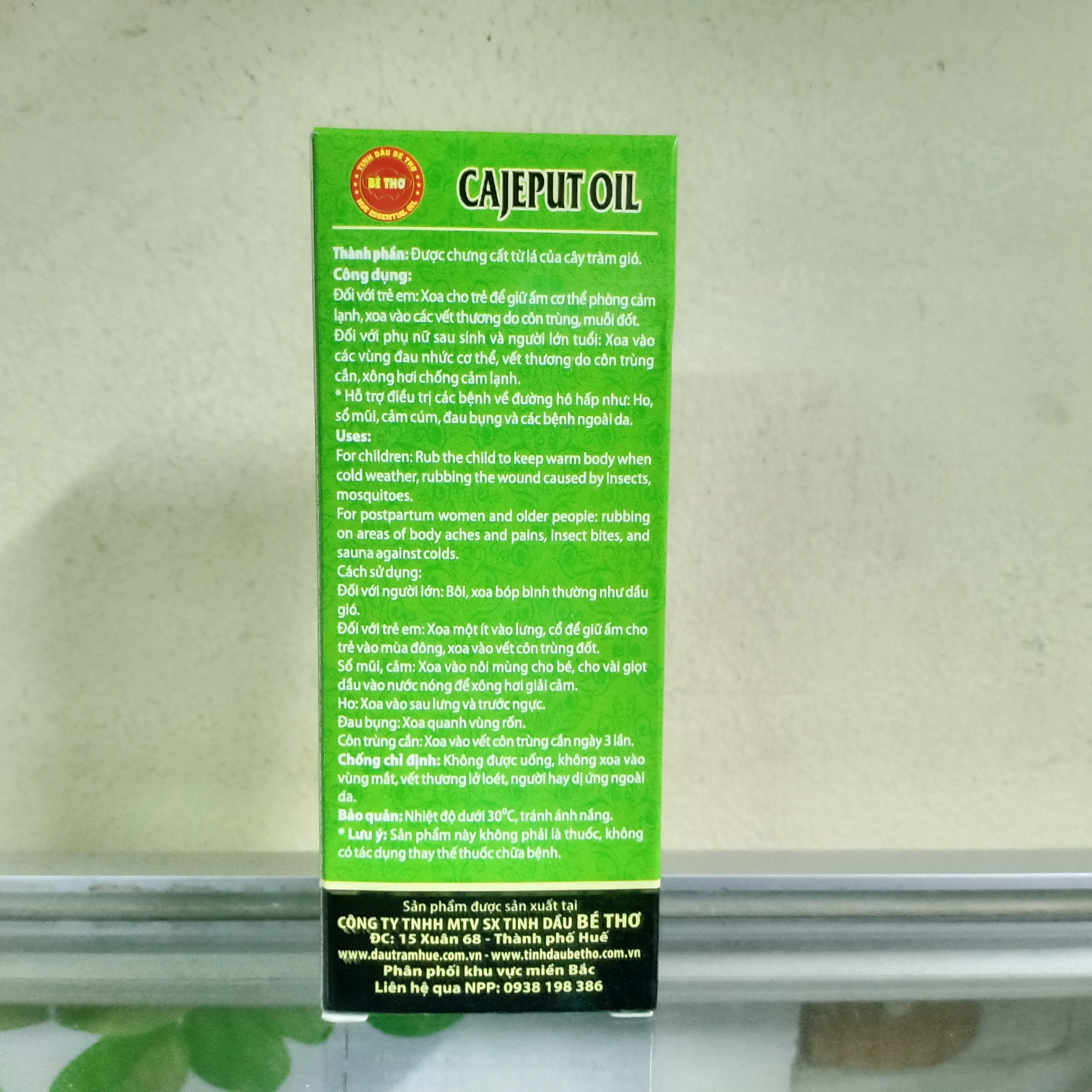 [Chính hãng] Dầu Tràm bé Thơ 50ml