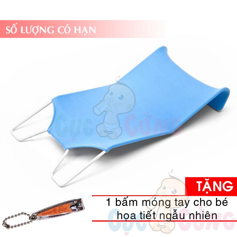 Ghế tắm cho bé Jiading loại 3 0703 Tặng 1 cắt móng tay họa tiết ngẫu nhiên - ghe tam cho be