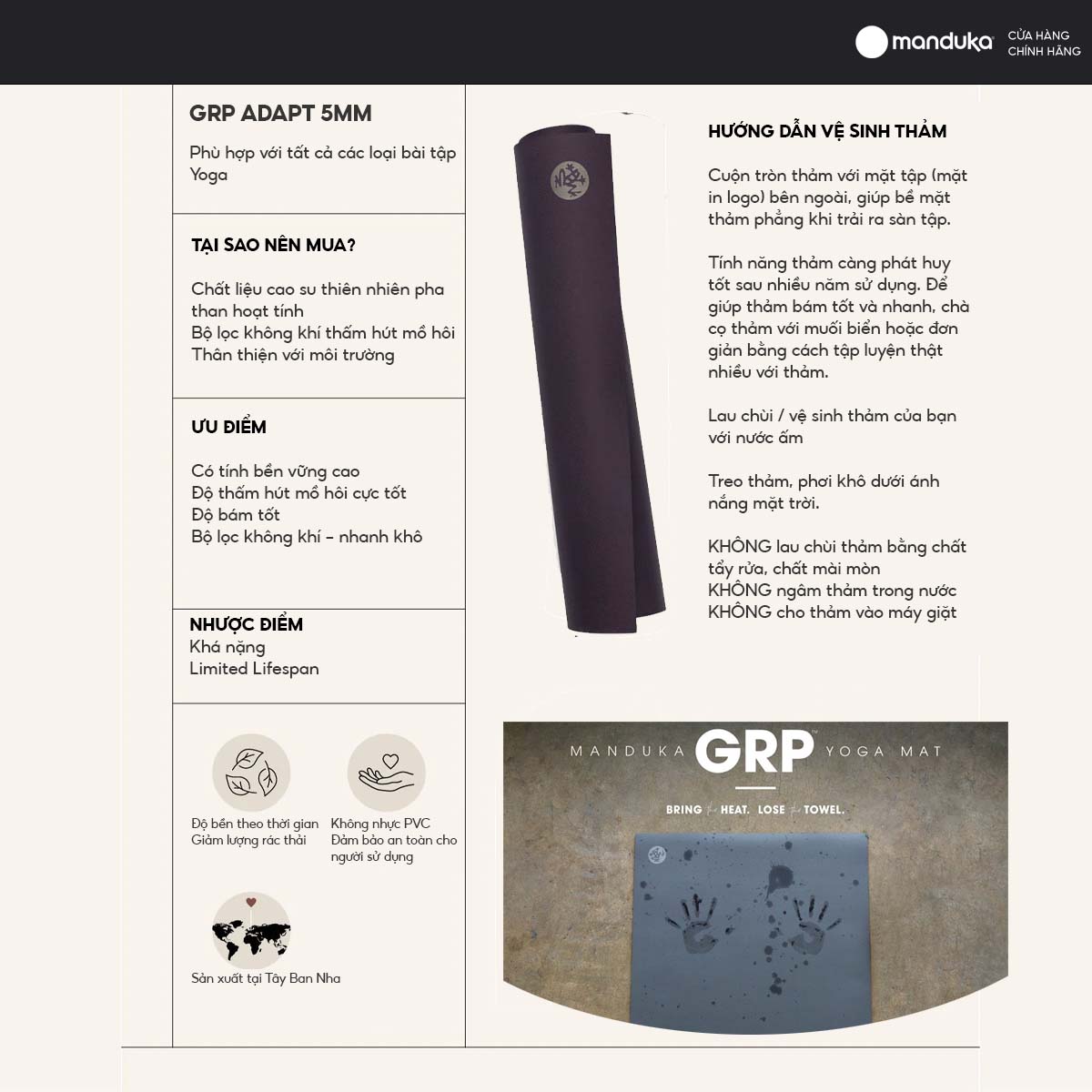 Manduka grp® adapt yoga mat 5mm