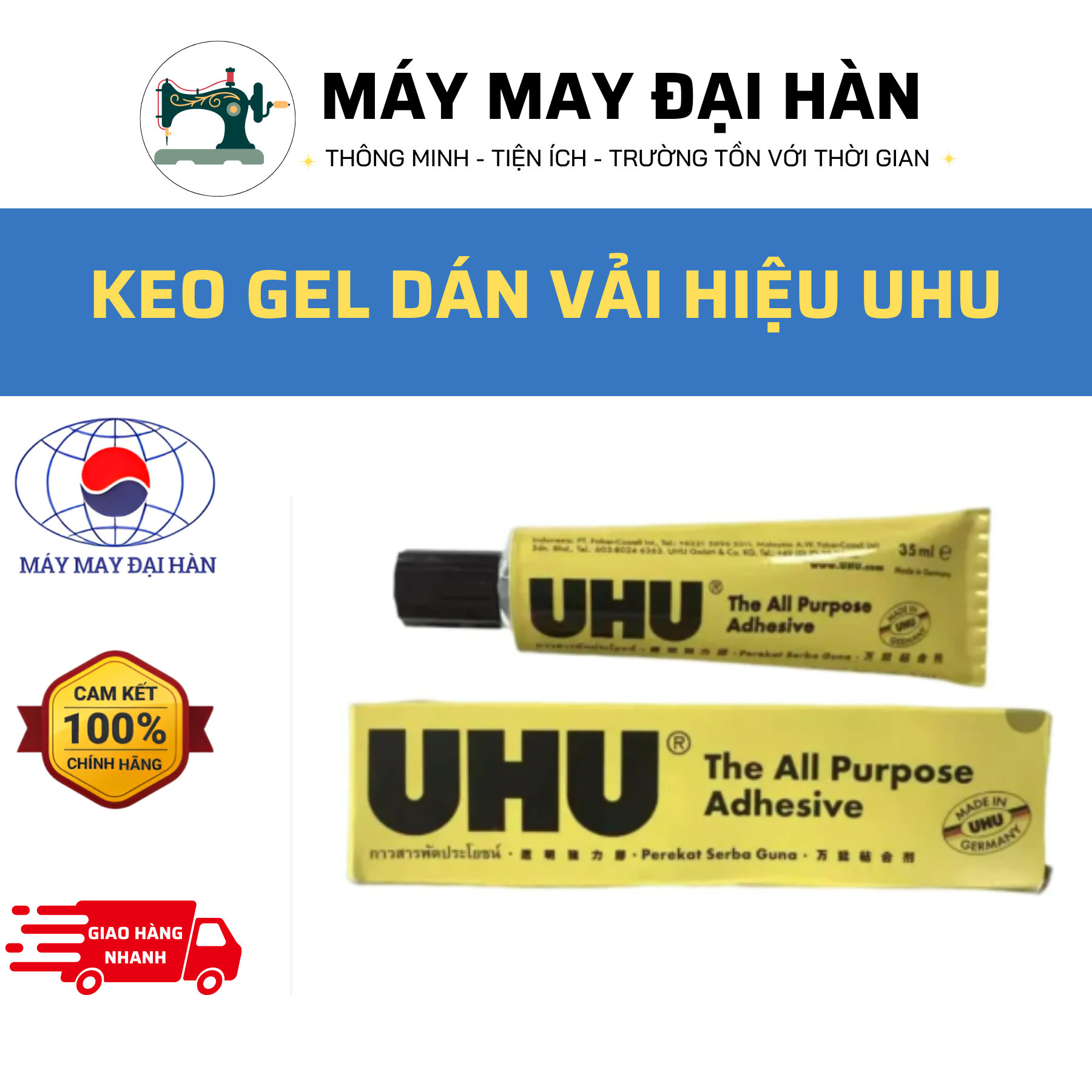 Keo gel dán vải hiệu UHU