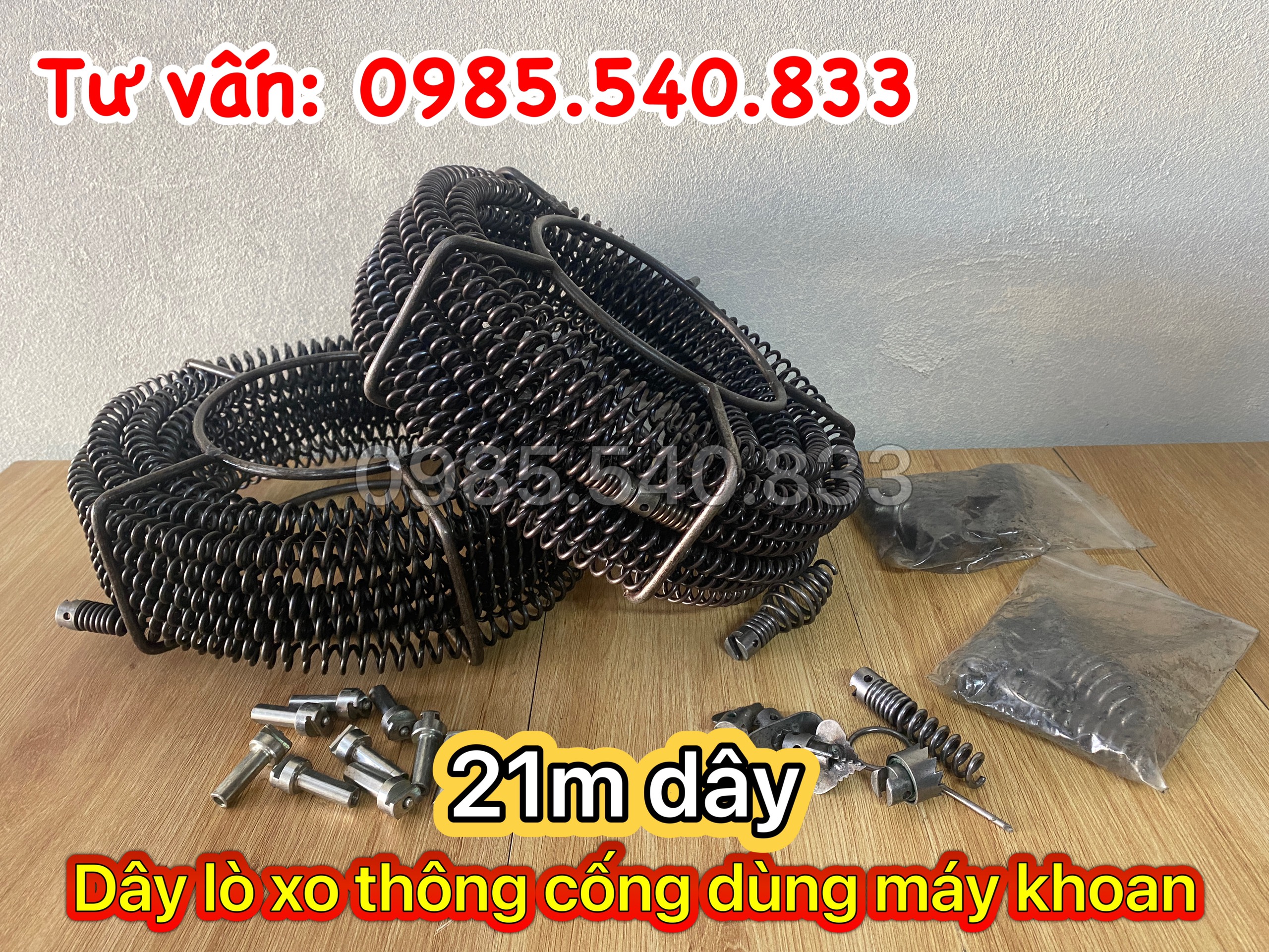 Dây thông tắc dùng cho máy khoan dài 21M ( 21M + 6 đầu thông + kết nối máy khoan....)