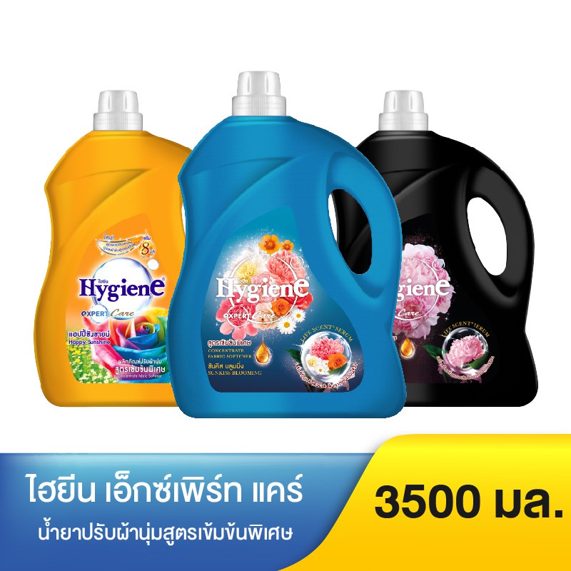 [Có sẵn] [Chính hãng] Nước Xả Vải Đậm Đặc Hygiene 3300ML- 3500ML Thái Lan [Đủ Màu]