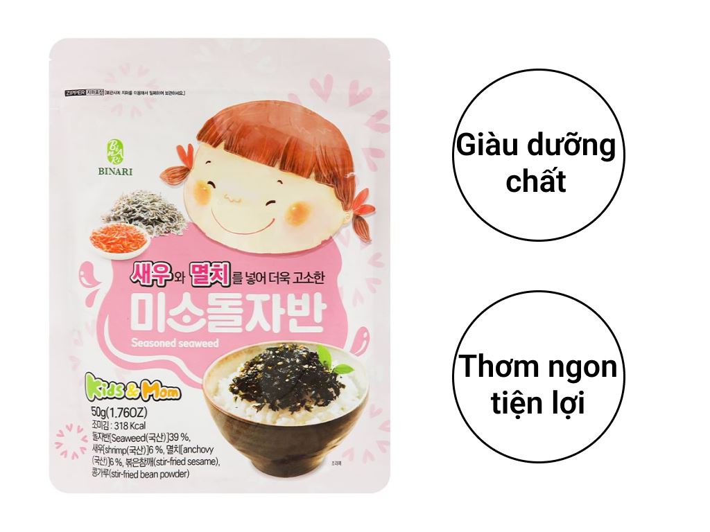 Rong Biển Ăn Liền Trộn Cơm Em Bé Cười 50g