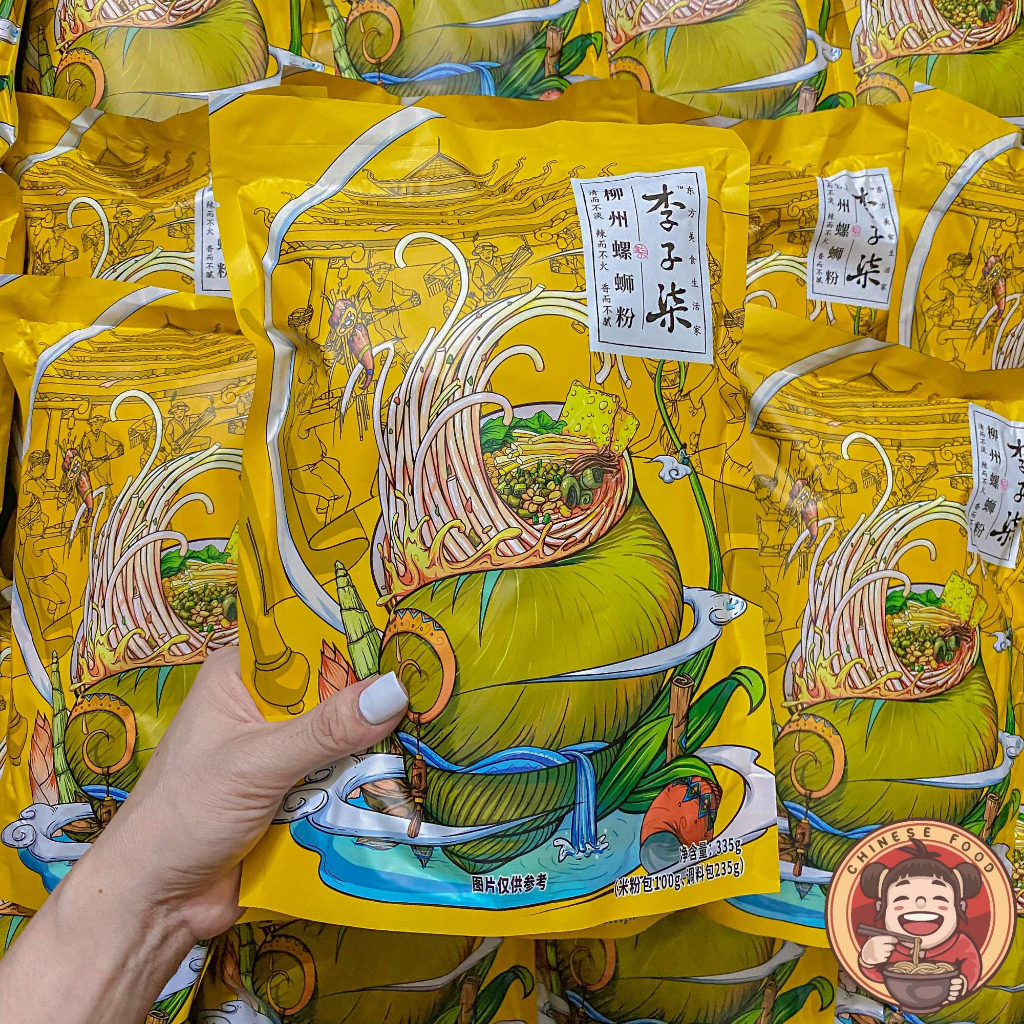 Bún Ốc Lẫu Tôm Chua Cay