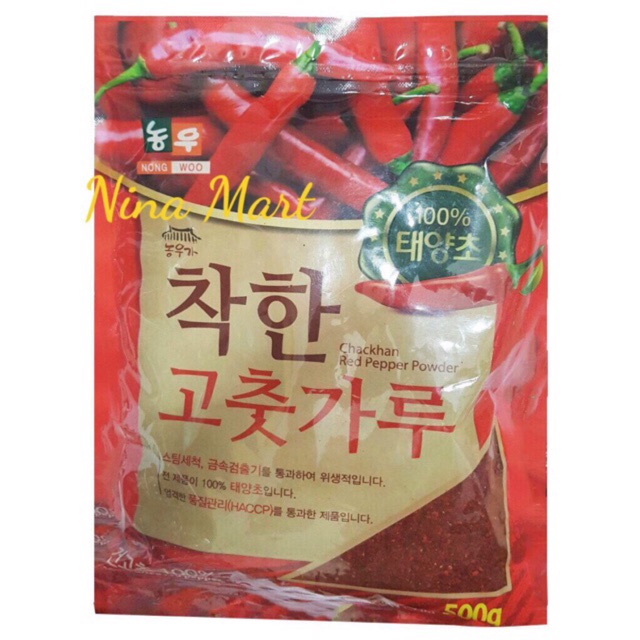 Ớt bột vẩy làm kim chi 500g