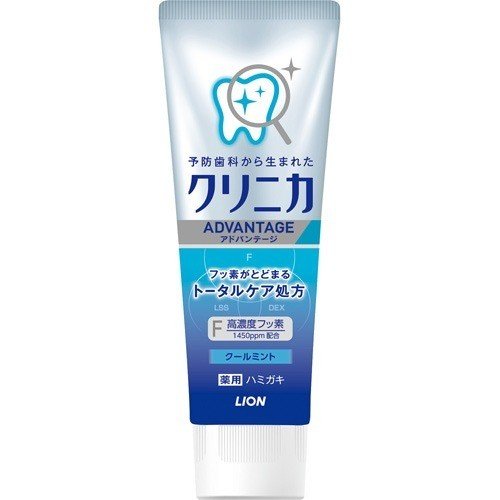 Kem đánh răng Clinica Advantage Cool Mint (130g) Nhật Bản