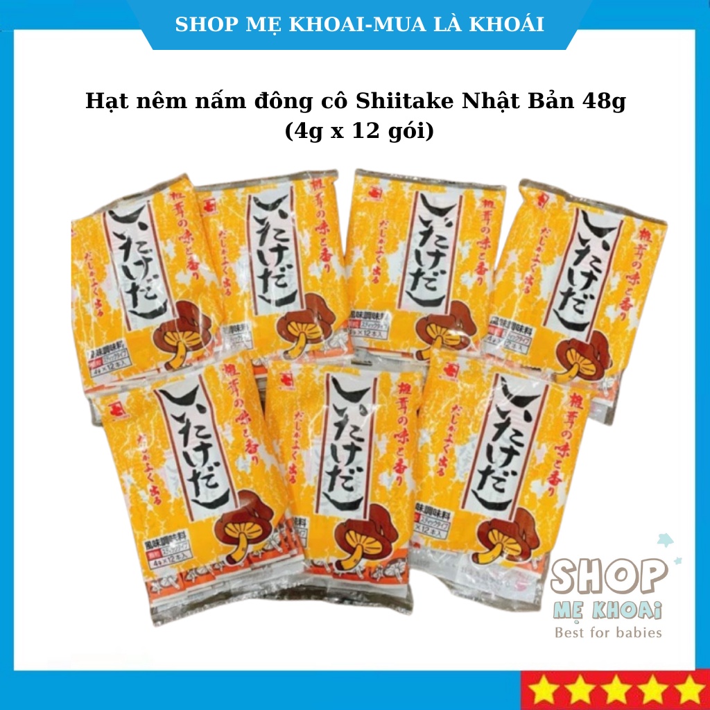 Hạt nêm nấm đông cô Shiitake Nhật Bản 48g (4g x 12 gói)
