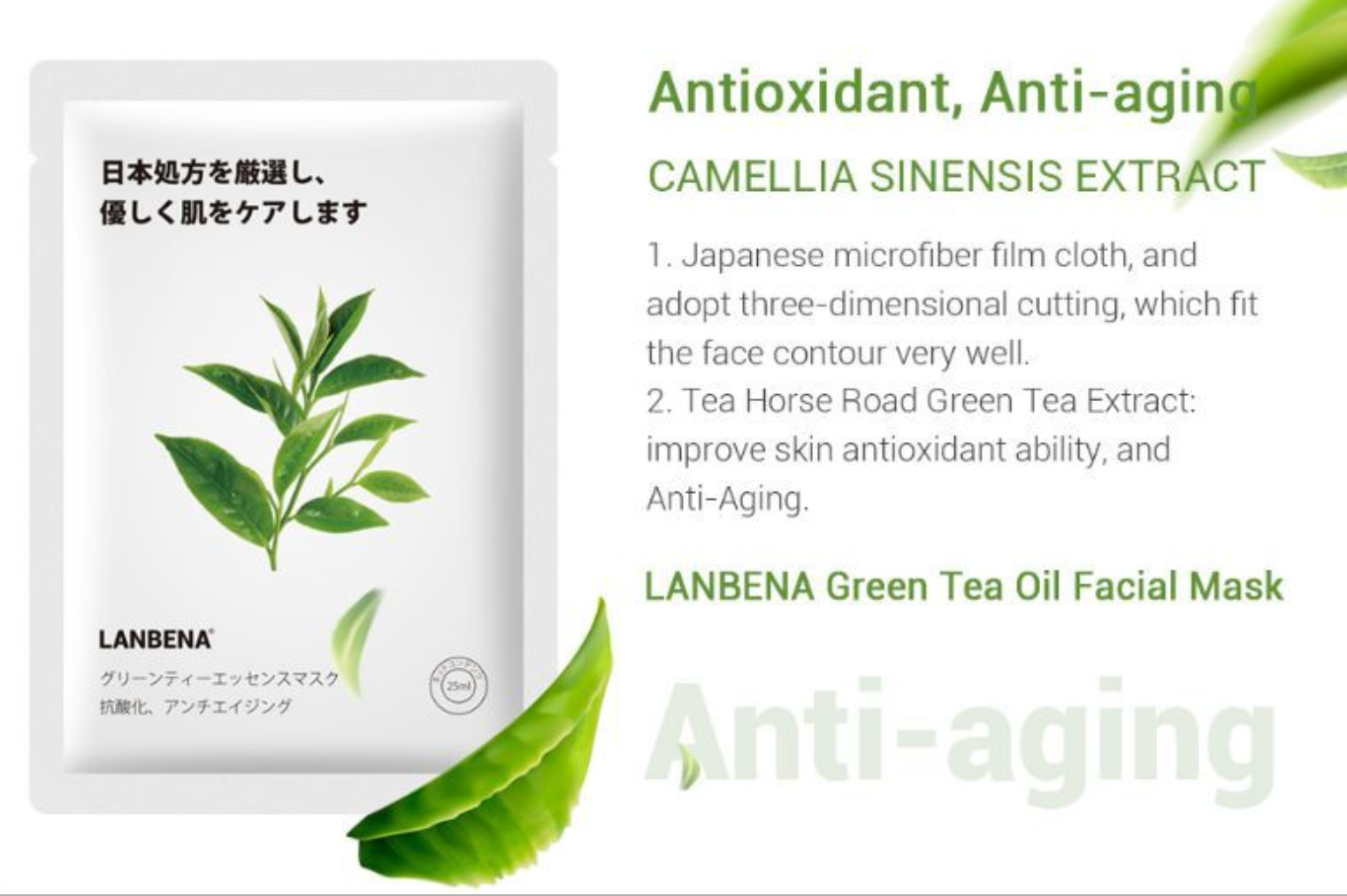 MẶT NẠ TRÁI CÂY ✨ LANBENA✨ chăm sóc da Nhật Bản