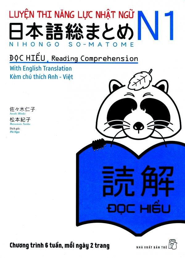 Sách NXB Trẻ - Luyện Thi Năng Lực Nhật Ngữ N1 - ĐỌC HIỂU