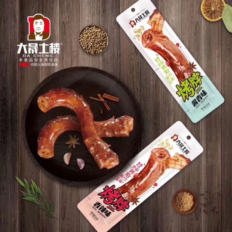 Cổ vịt dacheng siêu cay?