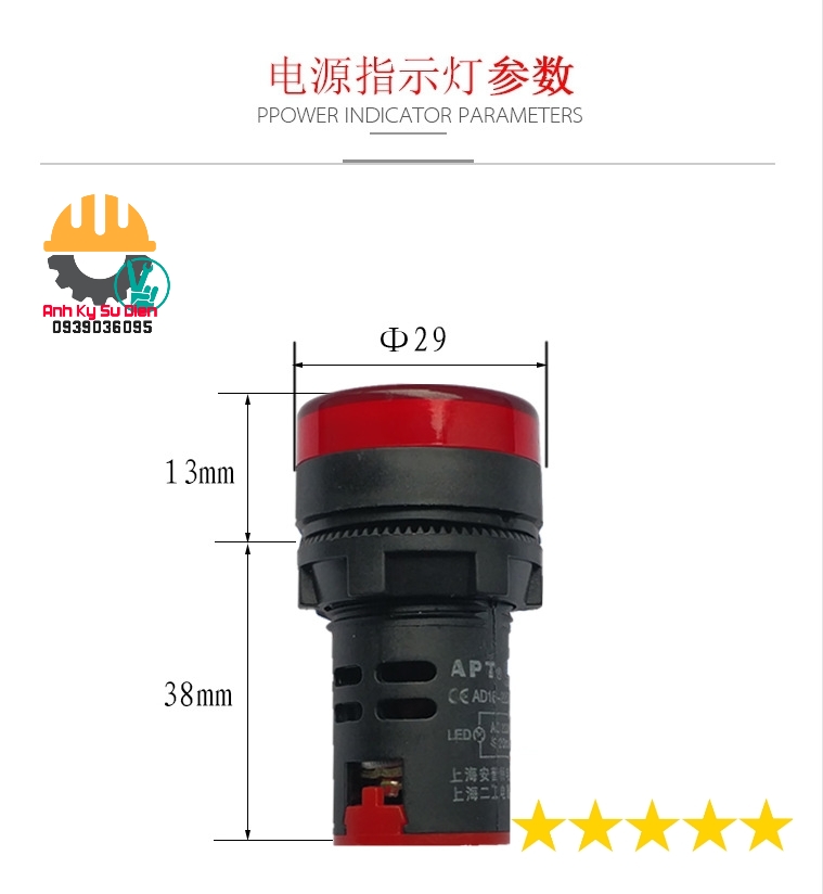 Đèn Báo Nguồn Led AC 220V  AD16-22D/S31 - phi 22mm ( Đèn báo tủ điện )