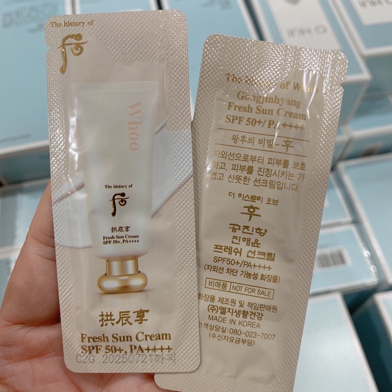 Combo 10 gói chống nắng Whoo Gongjinyang Fresh Sun Cream SPF 50+
