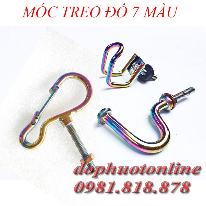 Móc treo đồ titan xe máy - móc treo 7 màu