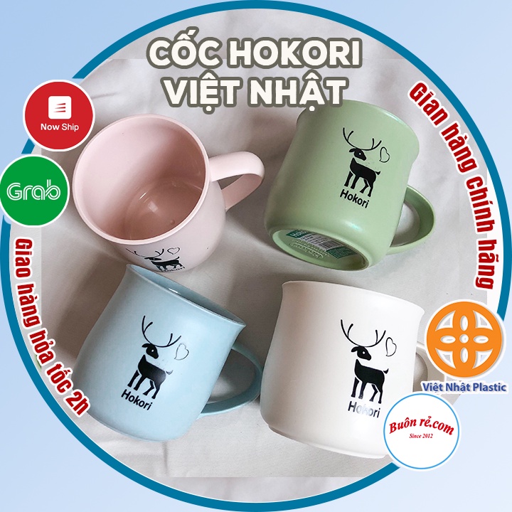 Cốc nhựa Hokori 350ml (6369) Việt Nhật chịu nhiệt tốt cốc uống nước màu sắc xinh xắn có quai cầm -Buôn rẻ 01454