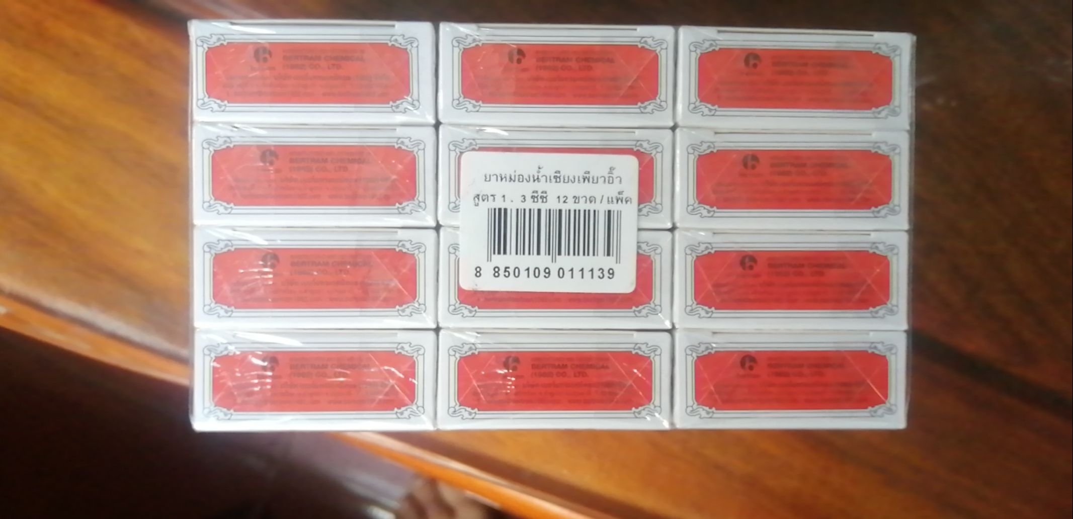 Dầu đỏ ông già 7cc chính hãng thái lan (không liên doanh)