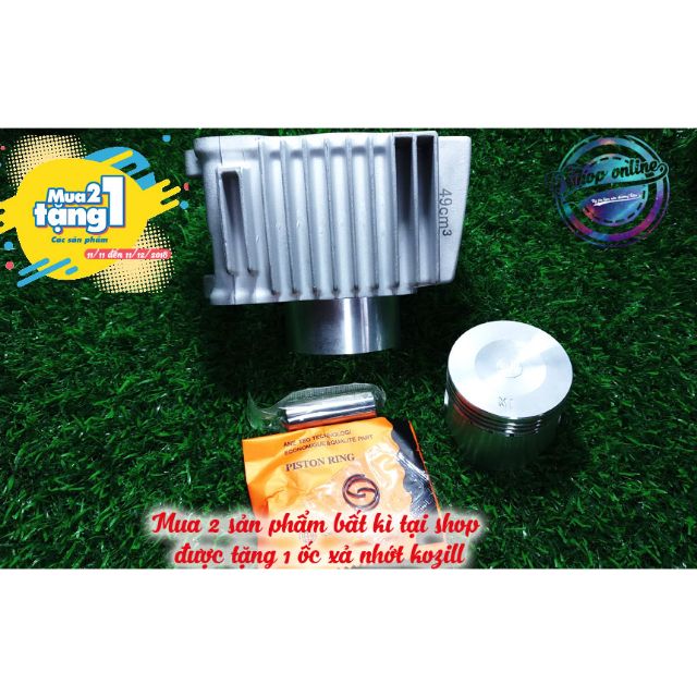 Lòng Kính Nhôm Số 49 Cho Dream Wave