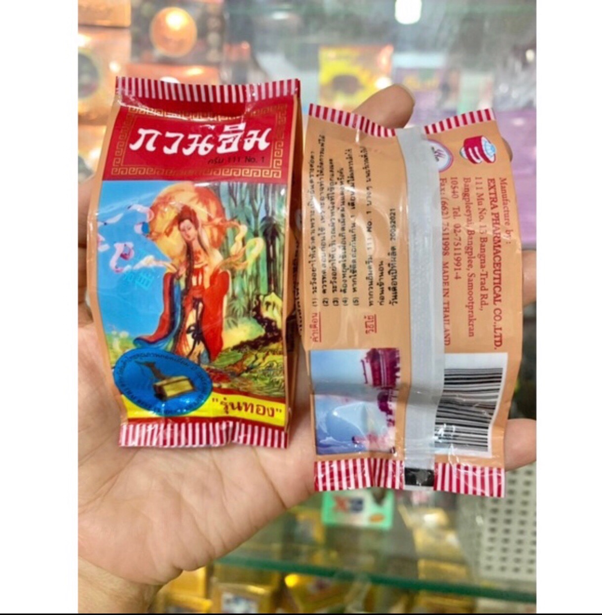Kem Sâm Cô Tiên Thái Lan - 100% Hàng Thái Lan