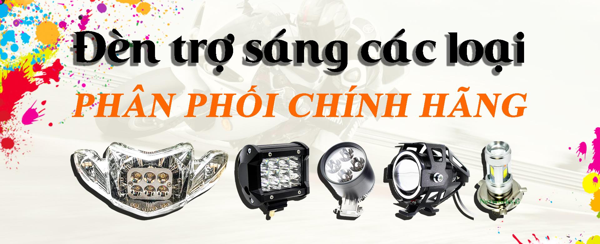 [HCM]Bộ ổ khoá xe máy Sirius 110 (Khóa Điện và Yên 8 cạnh)