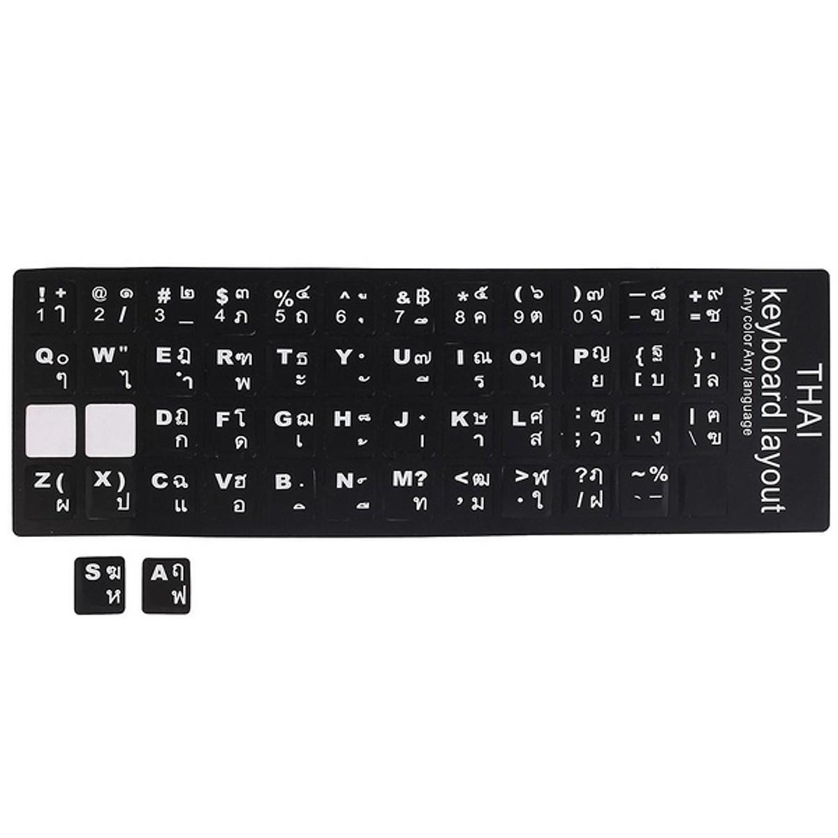 Miếng dán bàn phím tiếng Thái Lan (Thai Keyboard Stickers)