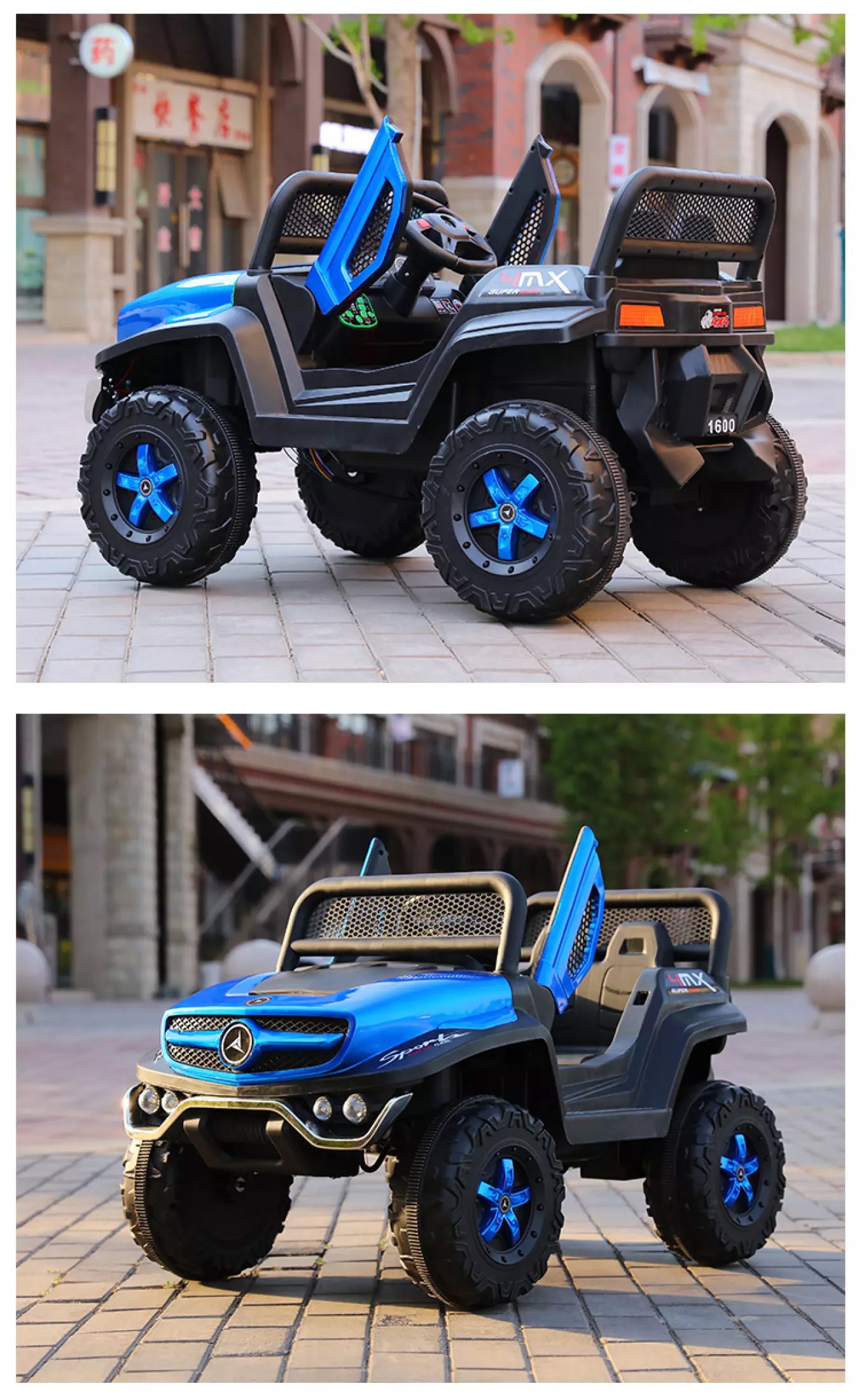 Xe ô tô điện trẻ em SJBB-1600. Model 2022 (Kiểu Dáng Địa Hình. Có Điều Khiển Từ Xa)