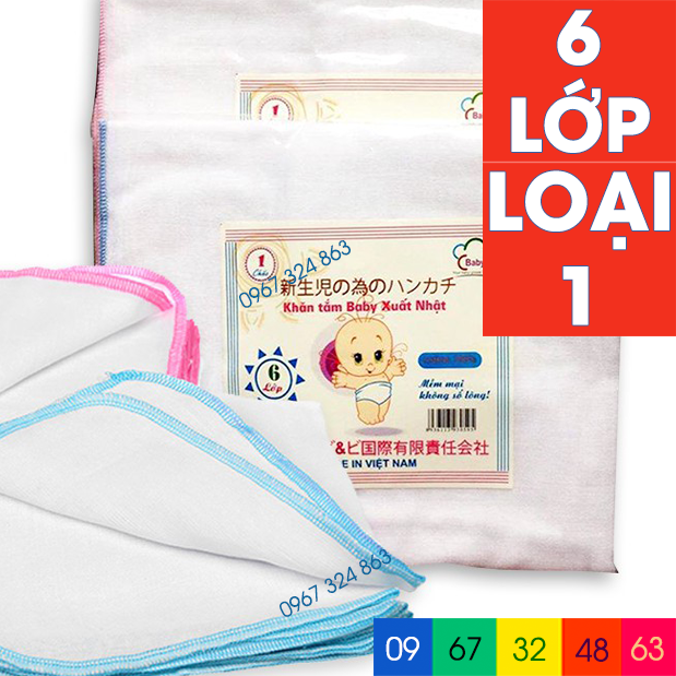 Combo 5 khăn tắm baby xuất nhật 4 lớp, 6 lớp cực mềm mại