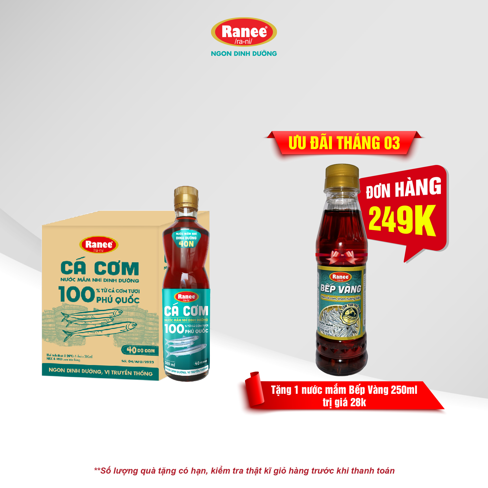 {Đơn 199k tặng hộp bơ -399k tặng vá gỗ} Combo 6 chai nước mắm nhĩ dinh dưỡng Ranee Cá Cơm 40 ĐỘ ĐẠM chai 500ml ( 6 x 500ml)