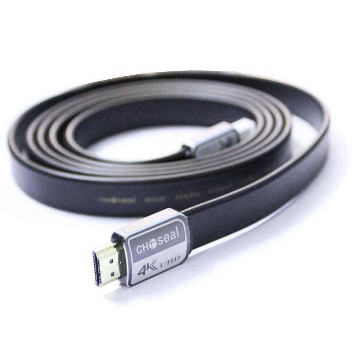 Choseal Aq5118 Ultrahd 4K Resolution HDMI Cable