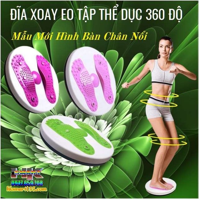 ĐĨA XOAY EO 360 ĐỘ
