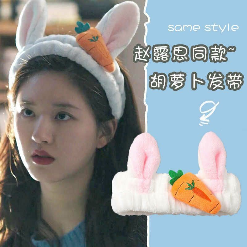 Băng Đô Turban Tai Thỏ Cà Rốt Cài rửa mặt