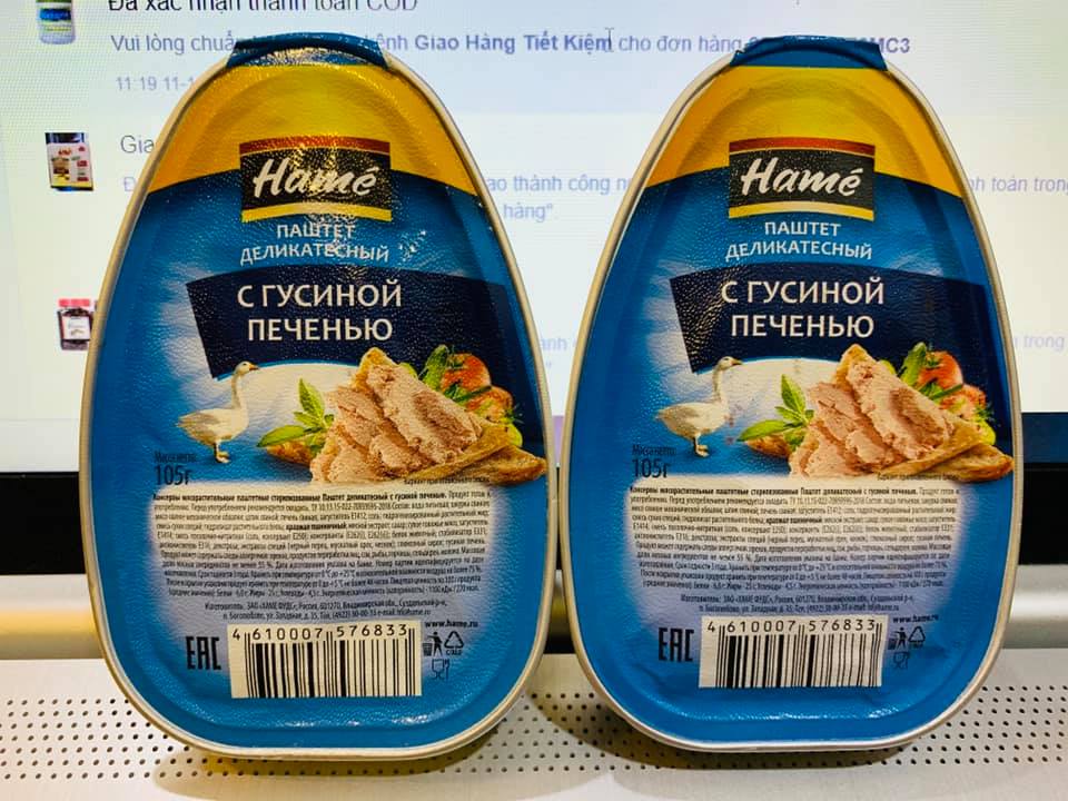 Pate gan ngỗng hame 105g - nga