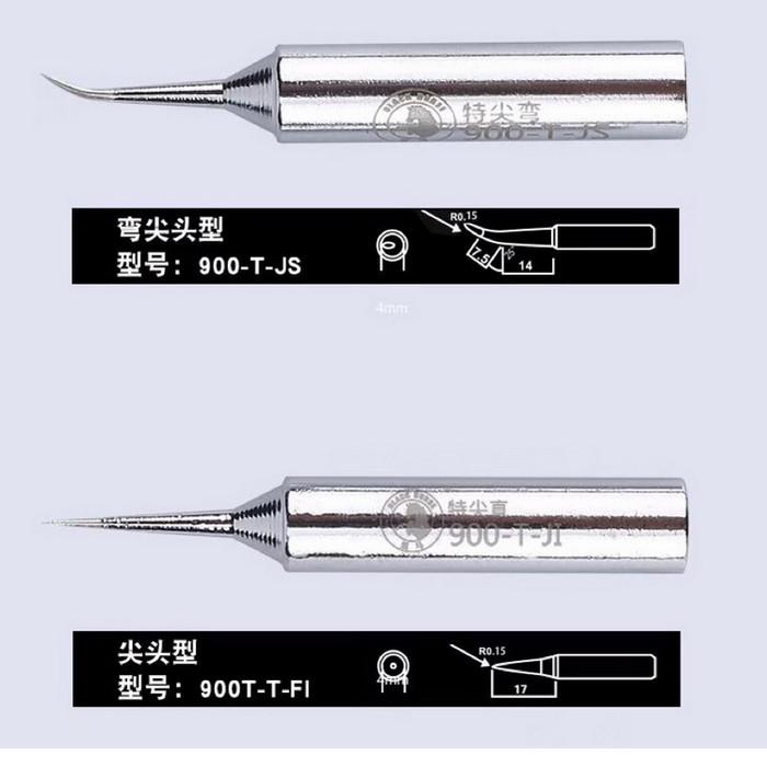[HCM]Combo 2 mũi hàn Black Horse siêu nhọn 0.15mm (1 cong + 1 thẳng)