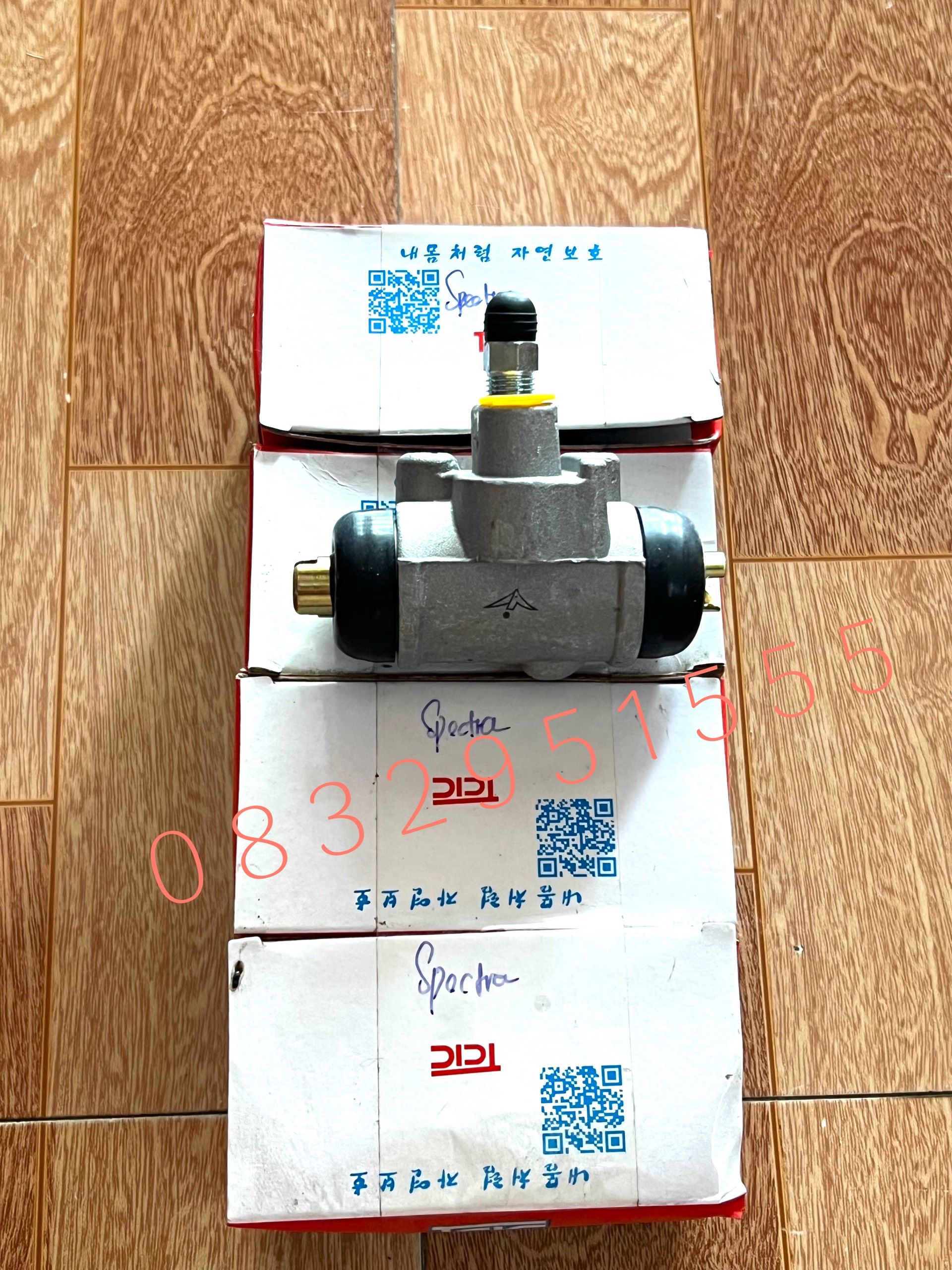 Xy lanh phanh sau kia spectra / hq
