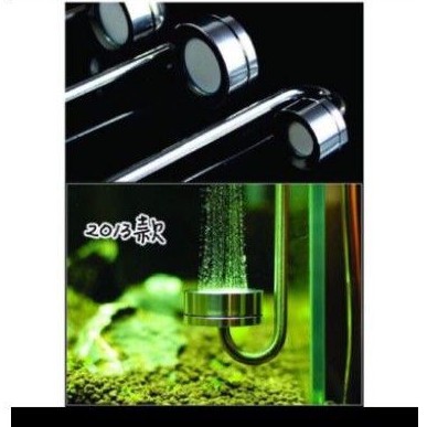 [HCM]Sủi thanh Co2 inox mufan