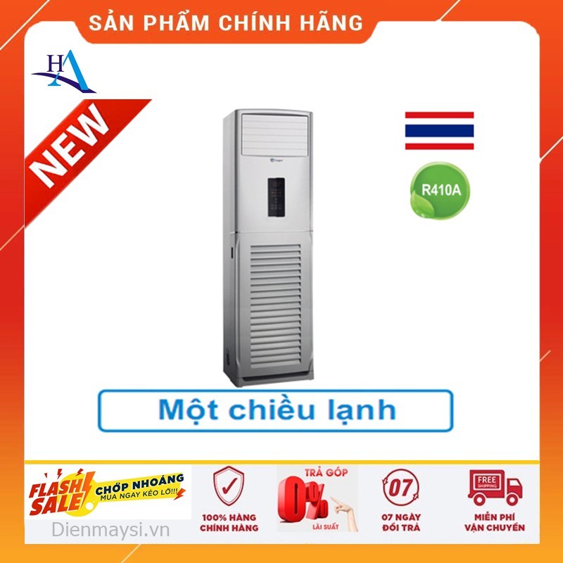 [HCM]Máy lạnh tủ đứng Casper 3 Hp FC-28TL22 (Miễn phí giao tại HCM-ngoài tỉnh liên hệ shop)